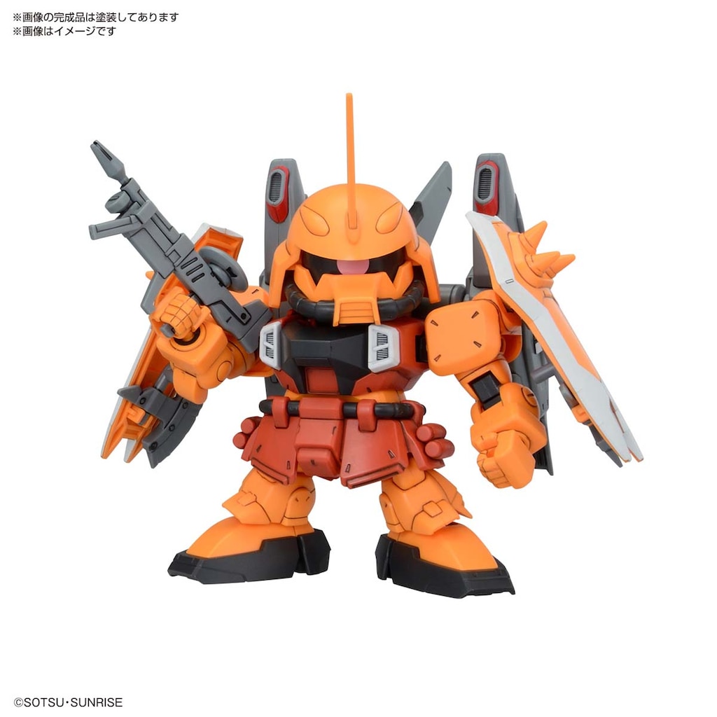 SDガンダム BB戦士 セット5