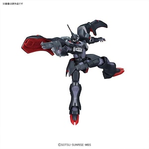 1/144 HG カバカーリー （ガンダム Gのレコンギスタ）
