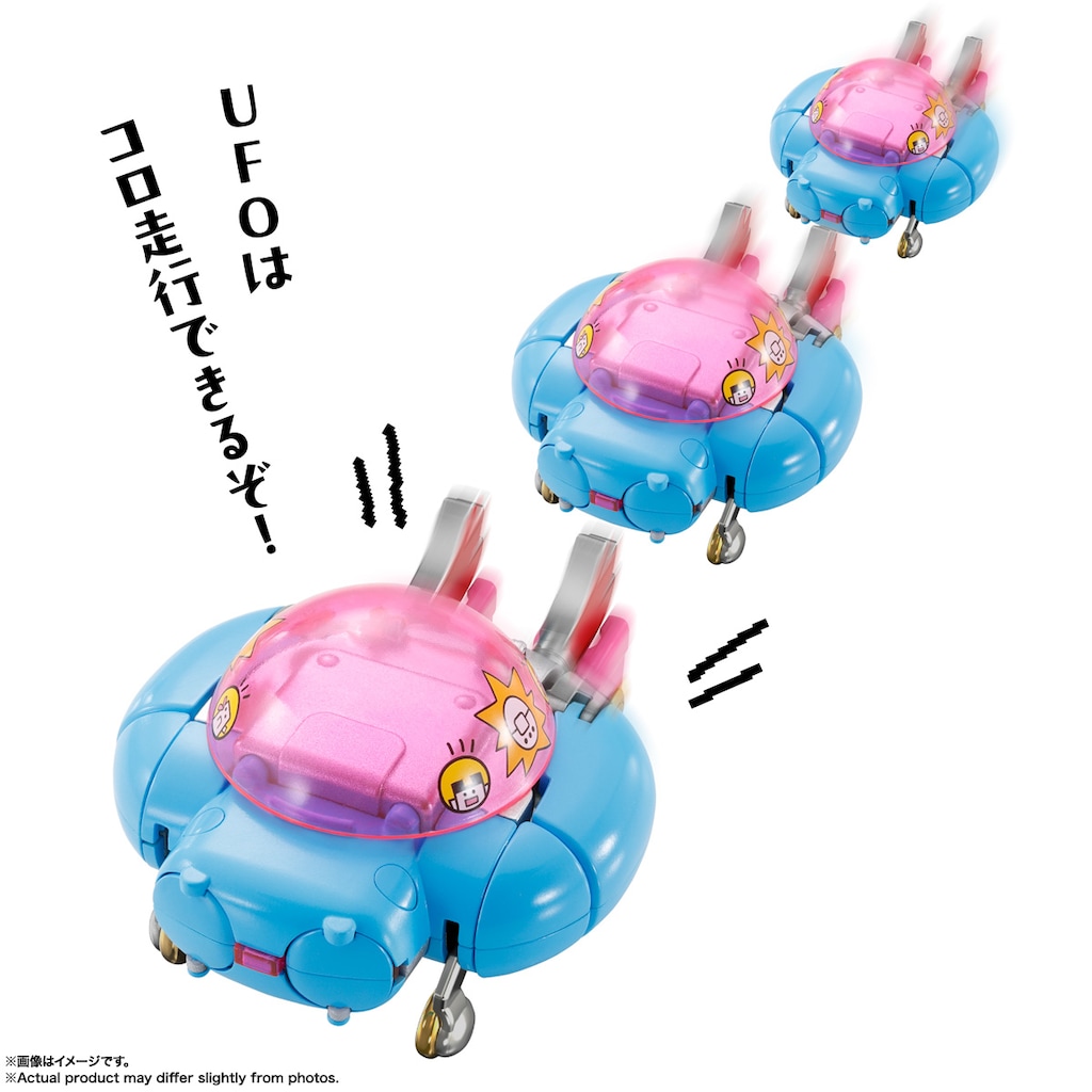 超合金制　けんかごま　TOYS バッチ　当時物掘り出し品 新品 超合金 スーパーガッツ コマ こま 昭和レトロ 3個 古い