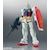 バンダイスピリッツ｜【再生産】ROBOT魂<SIDE MS> RX-78-2 ガンダム ver. A.N.I.M.E.（機動戦士ガンダム）｜RﾀﾞﾏｼｲｶﾞﾝﾀﾞﾑANIMENEW