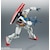 バンダイスピリッツ｜【再生産】ROBOT魂<SIDE MS> RX-78-2 ガンダム ver. A.N.I.M.E.（機動戦士ガンダム）｜RﾀﾞﾏｼｲｶﾞﾝﾀﾞﾑANIMENEW