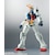 バンダイスピリッツ｜【再生産】ROBOT魂<SIDE MS> RX-78-2 ガンダム ver. A.N.I.M.E.（機動戦士ガンダム）｜RﾀﾞﾏｼｲｶﾞﾝﾀﾞﾑANIMENEW
