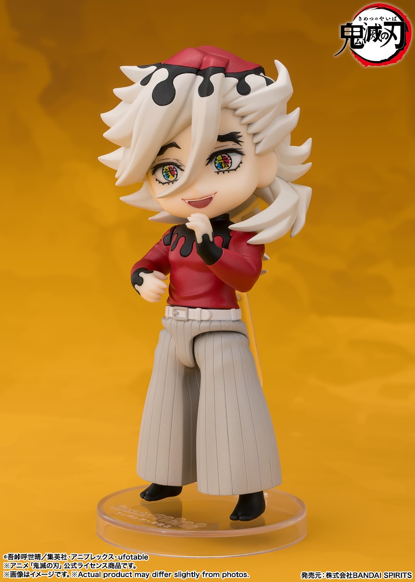 Figuarts mini 童磨（鬼滅の刃） | バンダイスピリッツ | FIMINI