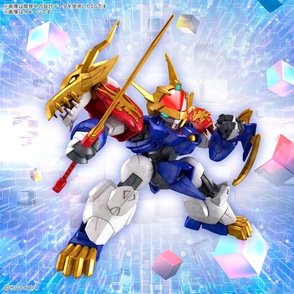 パロ伝 プラクション30 宝玉の戦士編 ストームマスター 新星 龍神丸　ワタル Amazon.co.jp: パロ伝 プラクション 30 宝玉の戦士編 ストーム