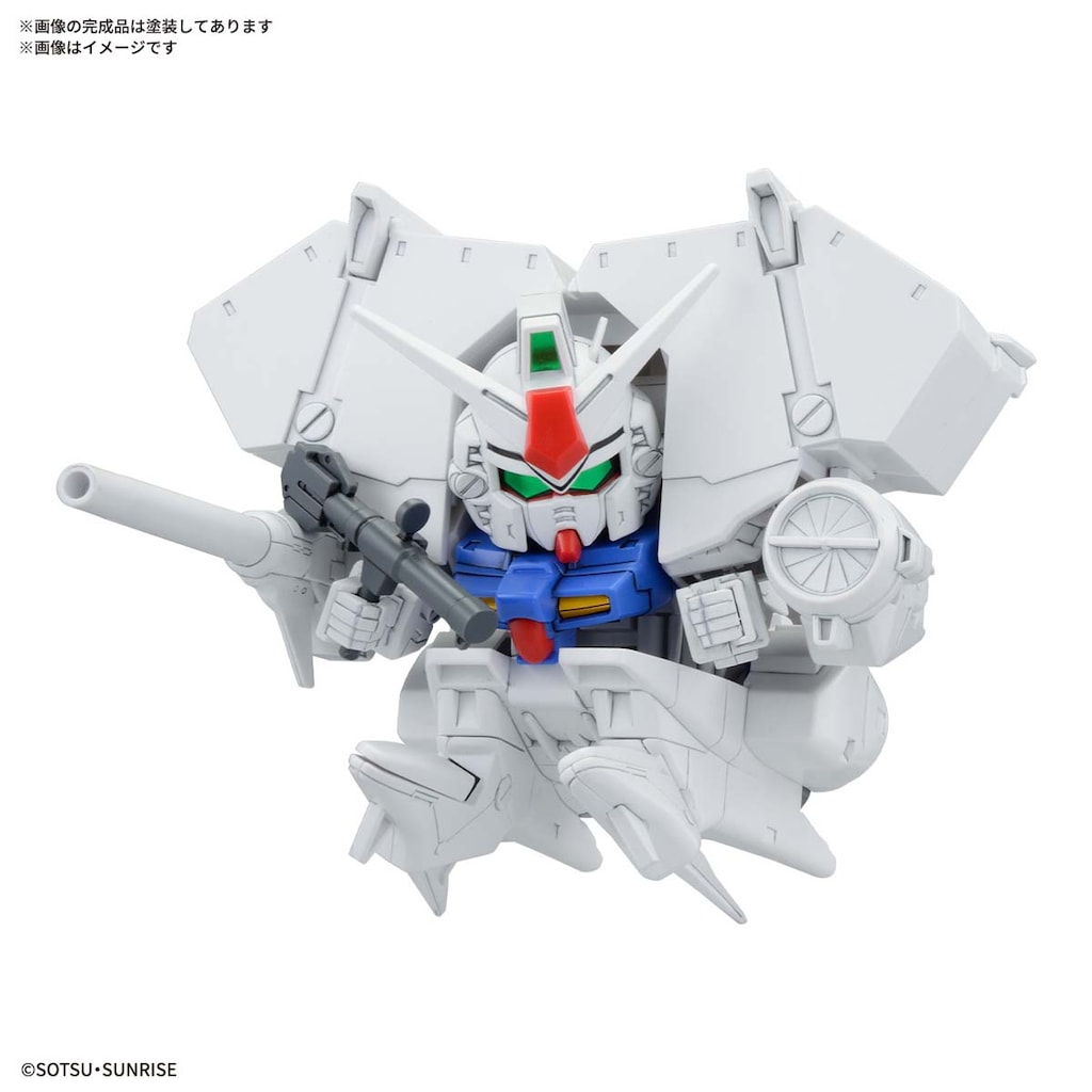 SDガンダムフォース　BB戦士　3体セット BB戦士 ZGMFザクシリーズセット (SD) (ガンプラ) - ホビーサーチ