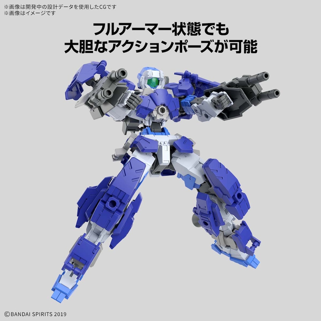 kikunorimaru  ジークアクス フルアーマーアルト 30MM 1/144 eEXM-17FA フルアーマーアルト｜バンダイ ホビーサイト