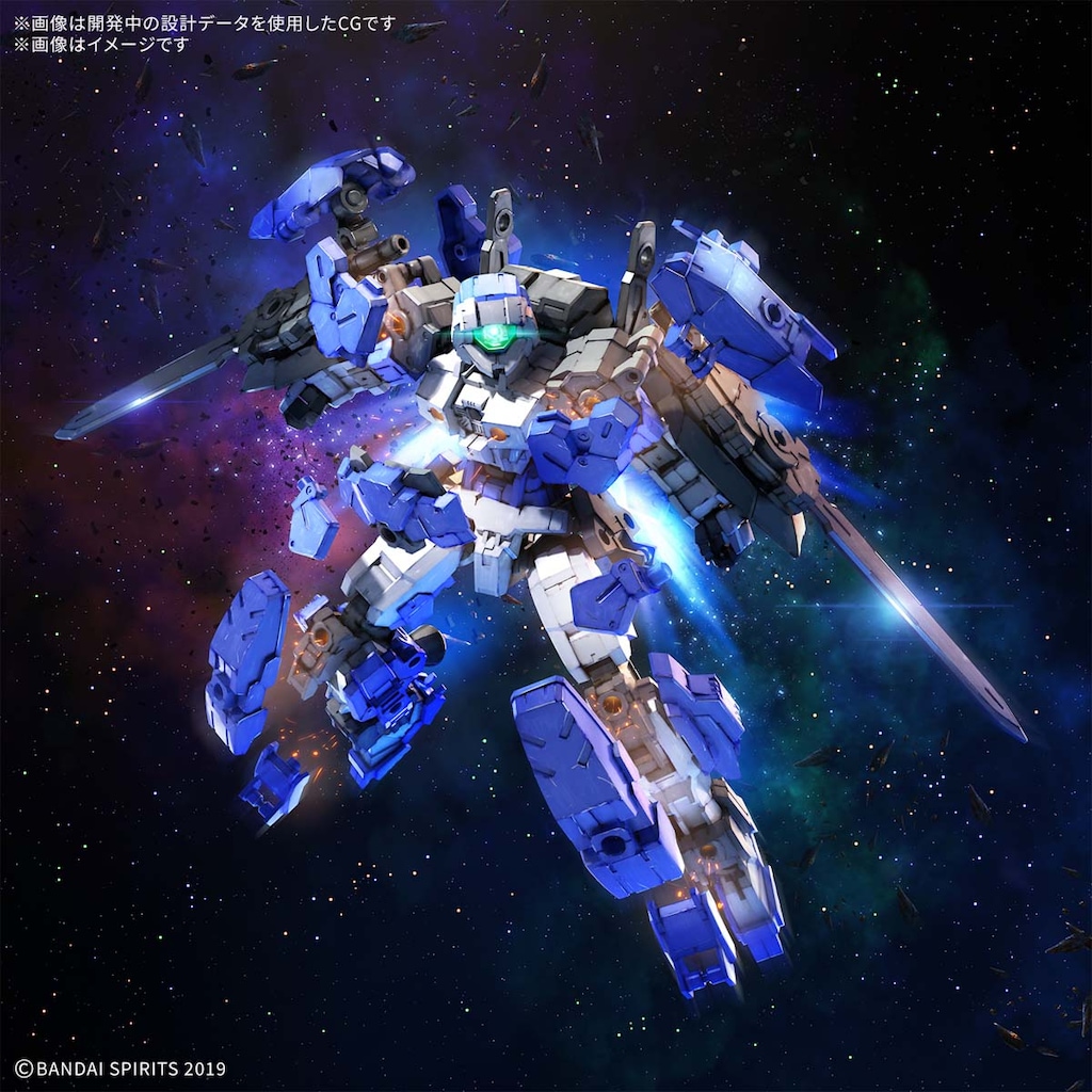 1/144 30MM eEXM-17FA フルアーマーアルト | バンダイスピリッツ