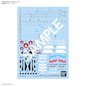 �o���_�C�X�s���b�c�b1/100 HG VF-22S �V���g�D�����t�H�[�Q��II ��p���]�ʎ��f�J�[��(�}�N���X7)�bBS HG VF-22S ��ĩ��̫����II ��ֳ�޶��
