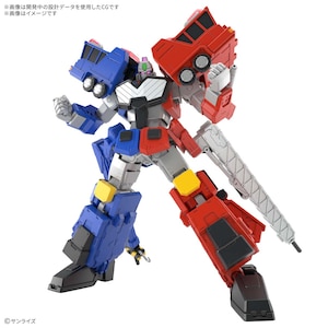 HG 超竜神(勇者王ガオガイガー)