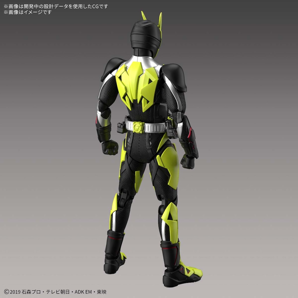 Figure-rise Standard 仮面ライダーゼロワン ライジングホッパー