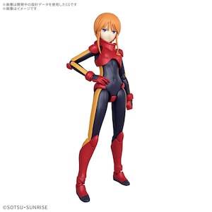 Figure-rise Standard プルツー(機動戦士ガンダムZZ)