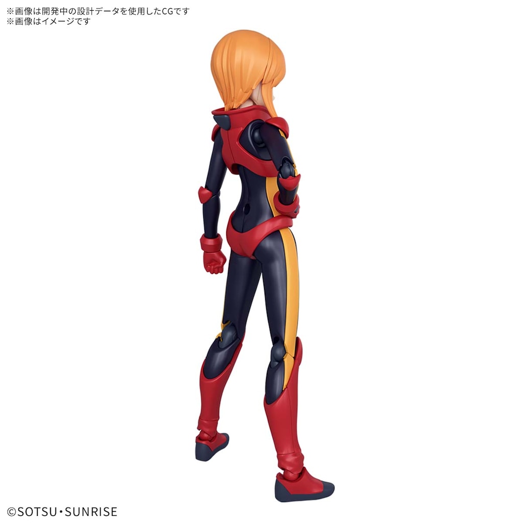 Figure-rise Standard プルツー(機動戦士ガンダムZZ) | バンダイ