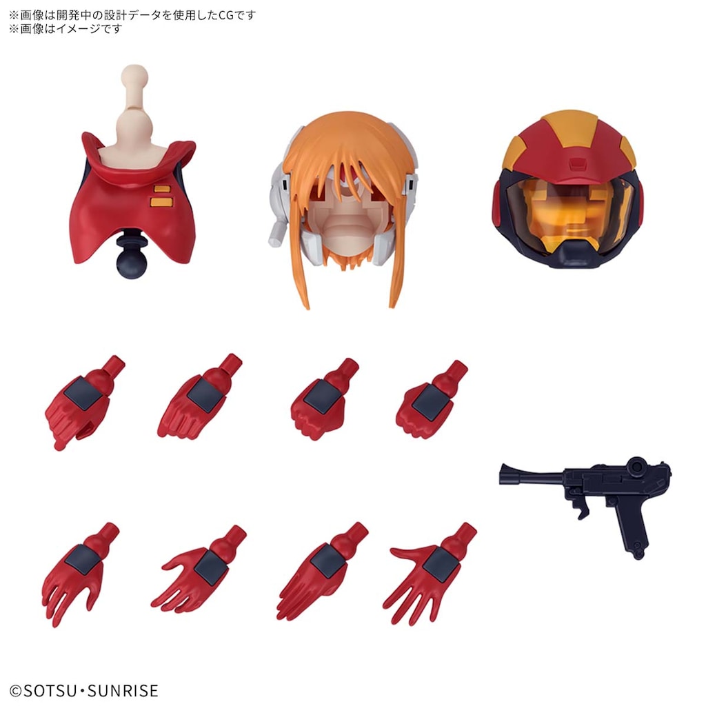 Figure-rise Standard プルツー(機動戦士ガンダムZZ) | バンダイ
