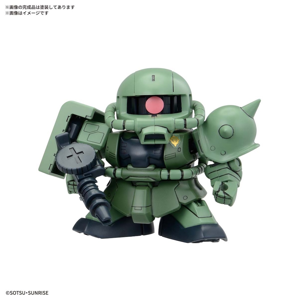 BB戦士 機動戦士ガンダム ジオン公国軍MSセット(機動戦士
