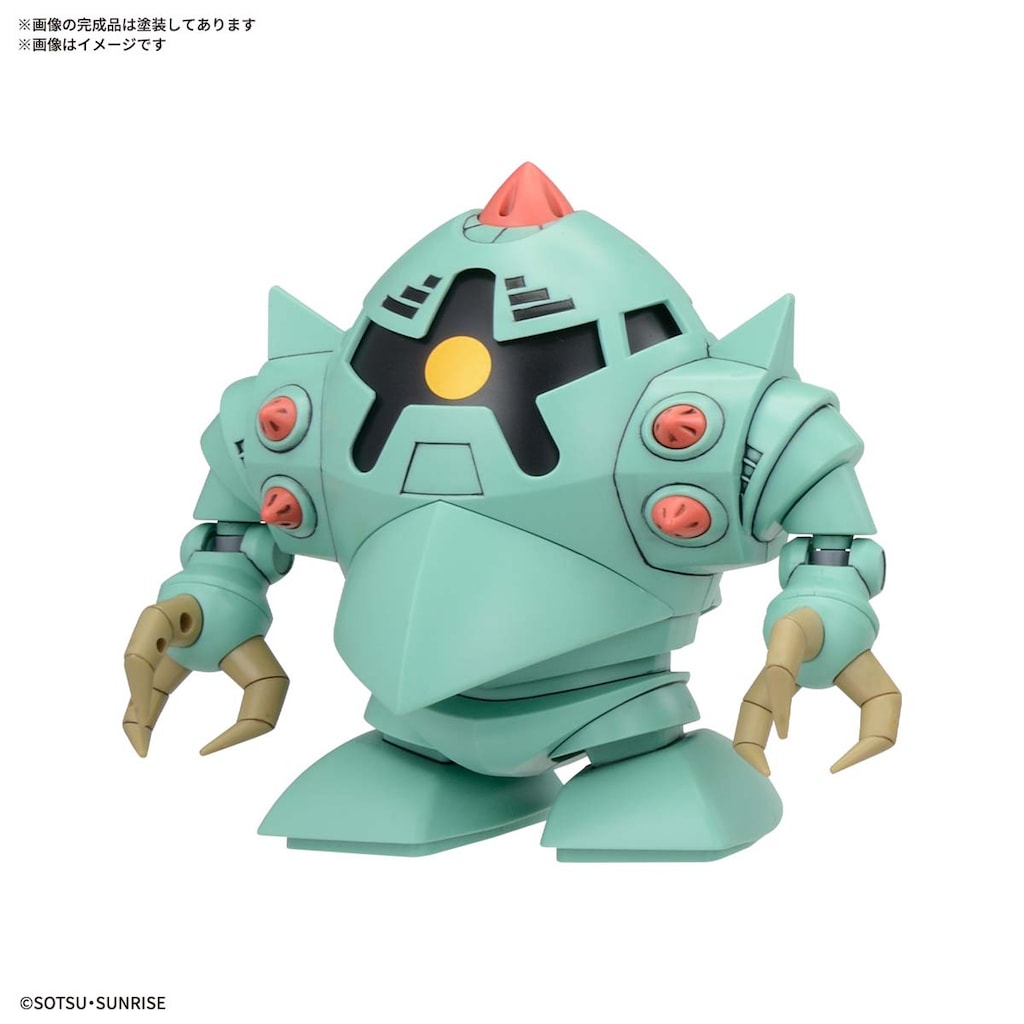BB戦士 機動戦士ガンダム ジオン公国軍MSセット(機動戦士
