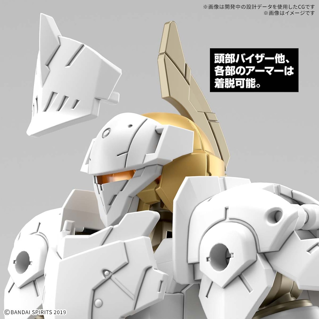 30MM スピナティオ　ロイヤルナイト+通常仕様セット カラバリグランプリ第1位！高貴なる白き鎧を纏ったロイヤル