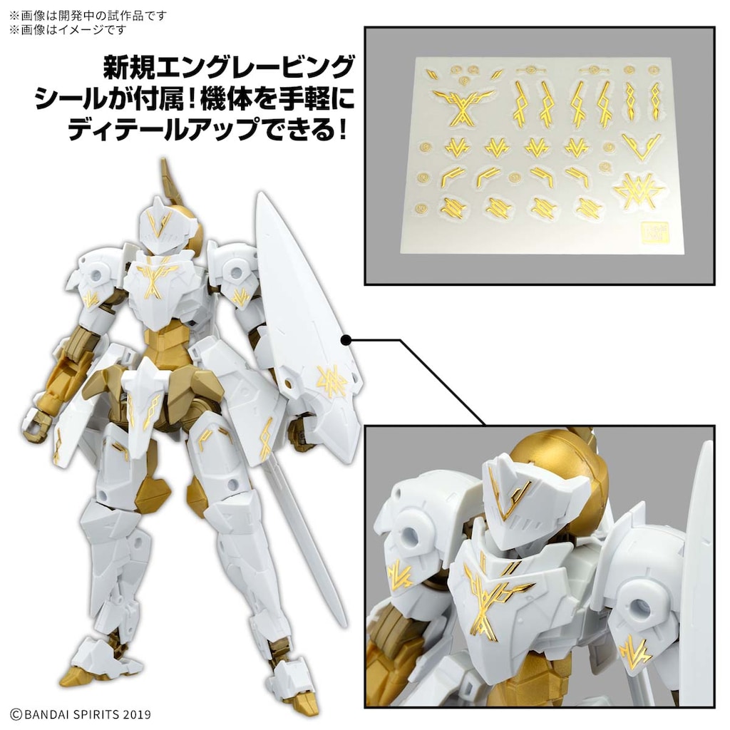 雛さま専用 エクスペリエンスキット 4573199844954_3.jpg