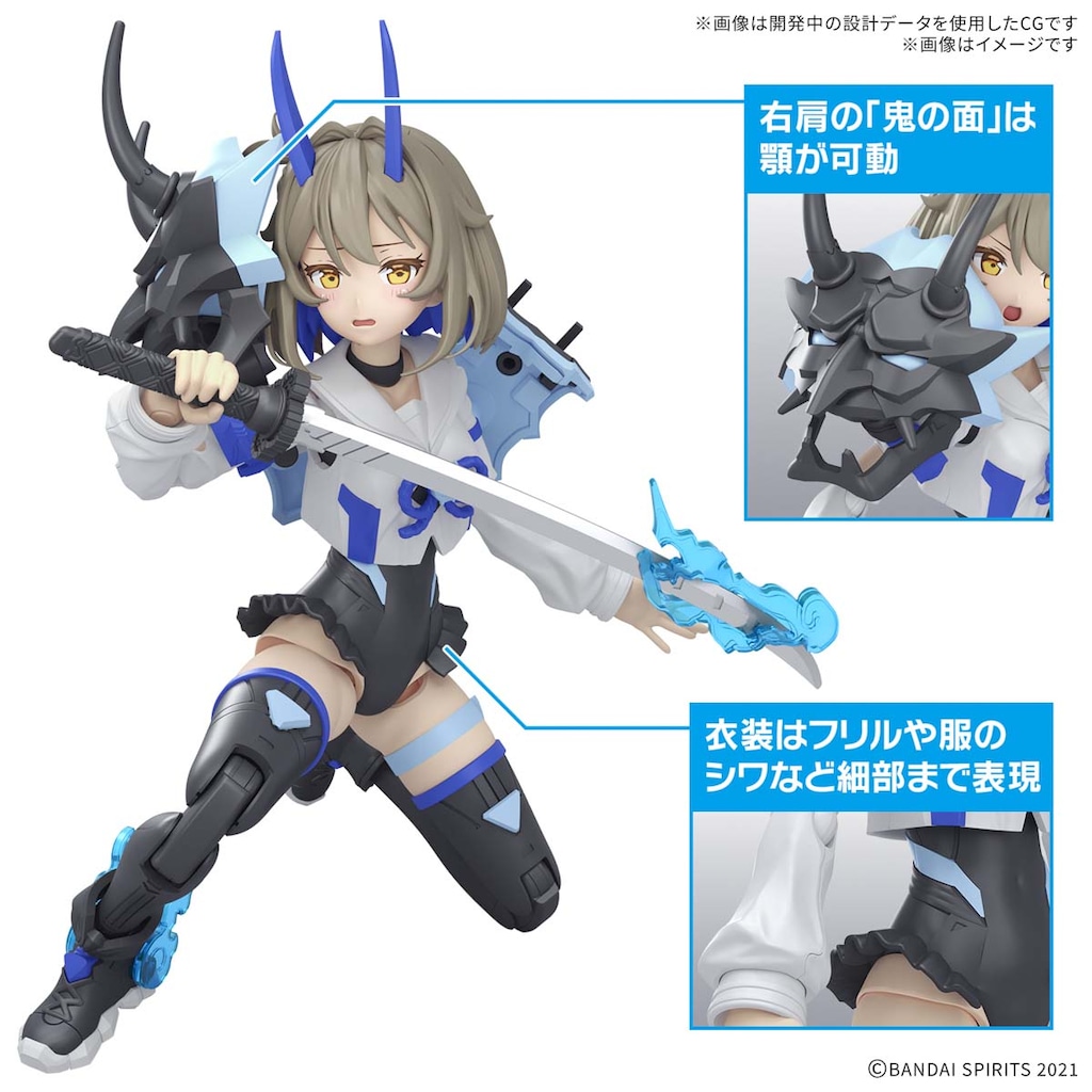 30MS　完成品　シナンジュスタイン装備　ショートカット水着女子 Amazon.co.jp: 30MS オプションボディパーツ タイプS01 カラーA