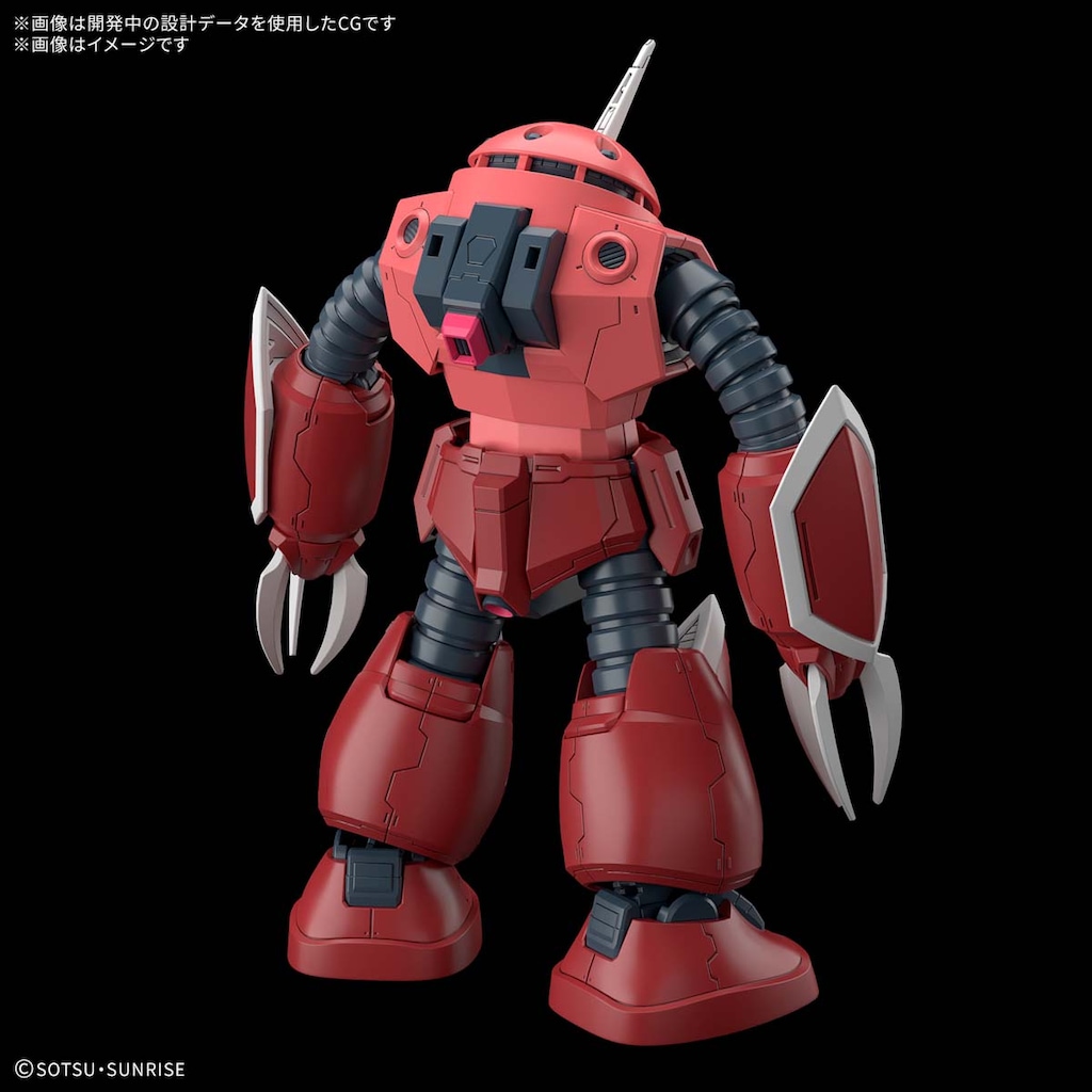 1/144 HG ズゴック(SEED FREEDOM Ver.)(機動戦士ガンダムSEED