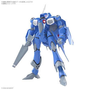 1/100 HG VF-22S シュトゥルムフォーゲルII(マクシミリアン・ジーナス機)(マクロス7)