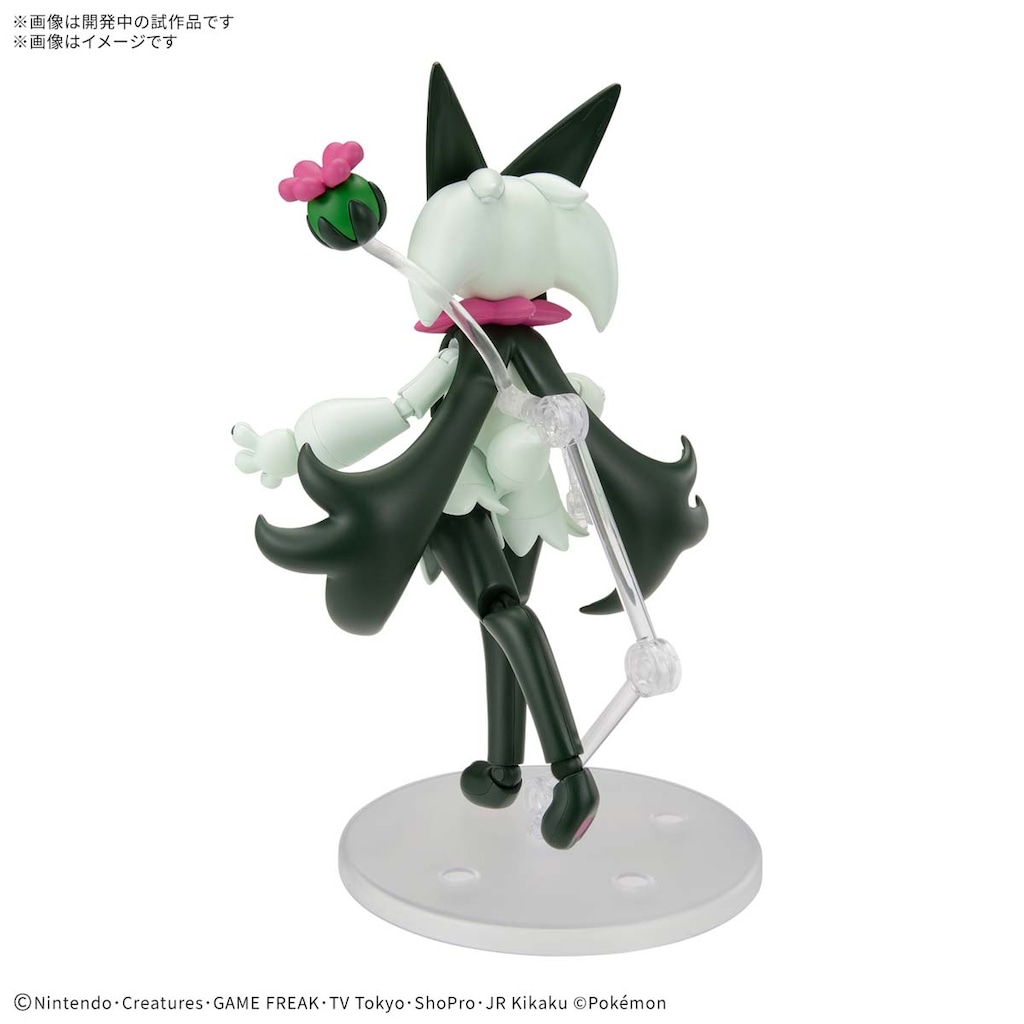 ポケモン - マスカーニャ マスカーニャex | ポケモンカードゲーム公式ホームページ