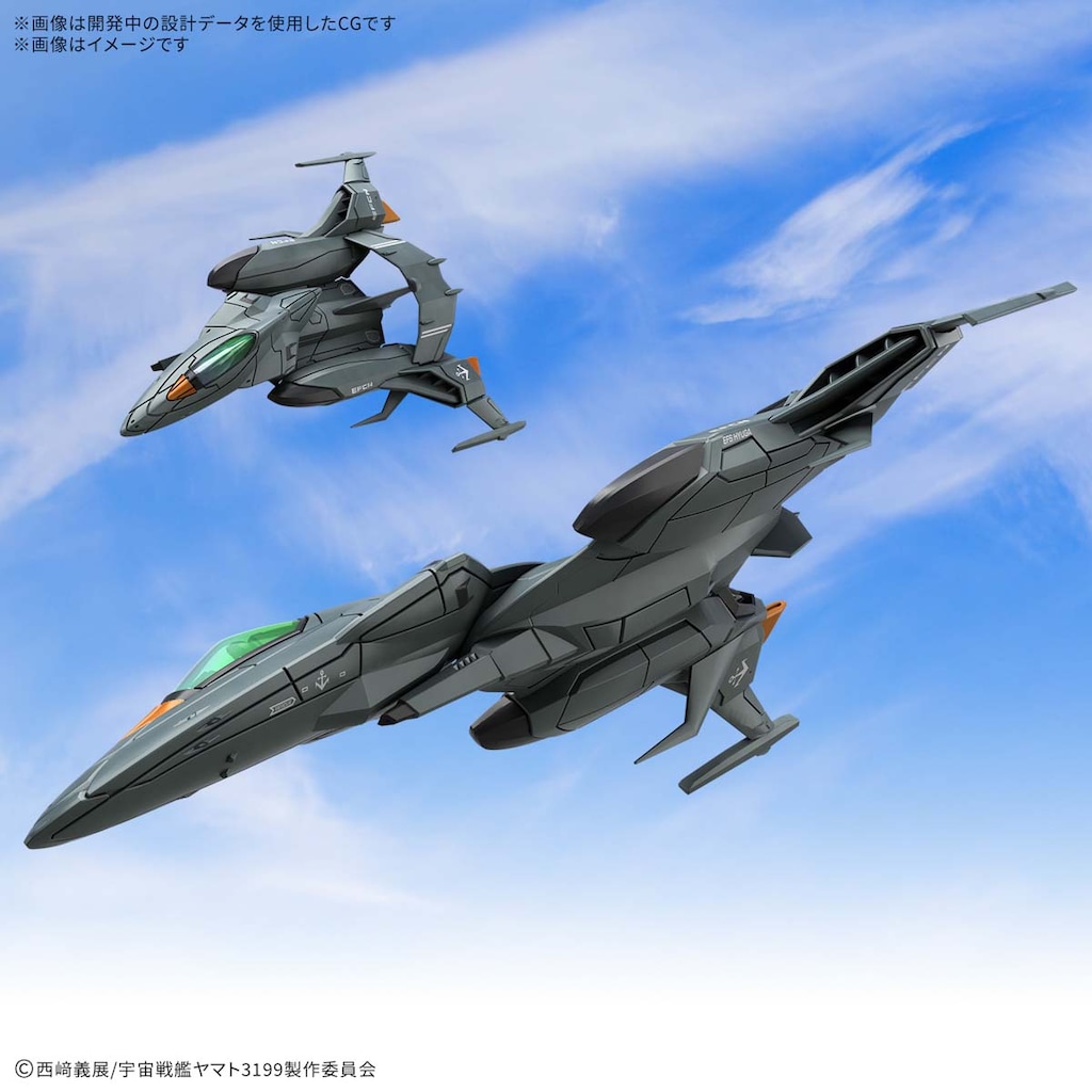 F 2戦闘機　本体+マガジン+コントローラ FX-622 F22 RC 飛行機 - 2.4 グラムリモートコントロール戦闘機