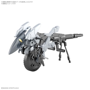 1/144 30MM エグザビークル(メタルキャノンバイクVer.)