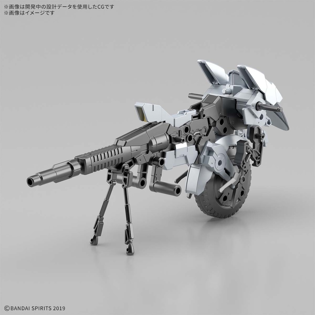1/144 30MM エグザビークル(メタルキャノンバイクVer