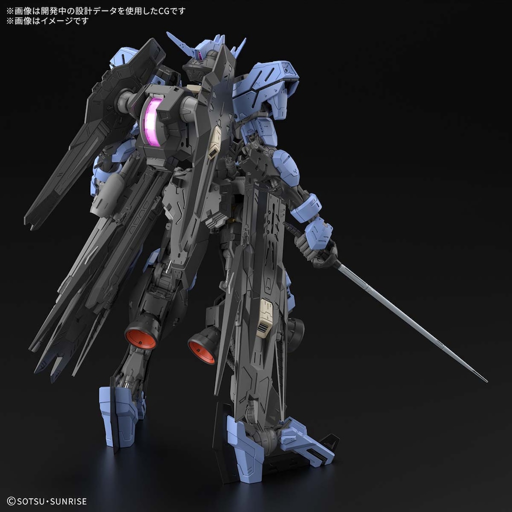 1/100 MG ガンダムヴィダール(機動戦士ガンダム 鉄血の