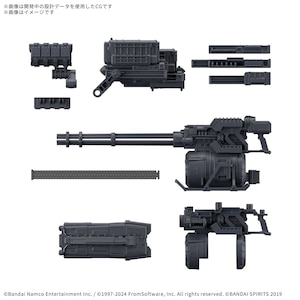 �o���_�C�X�s���b�c�b30MM �I�v�V�����p�[�c�Z�b�g ARMORED CORE VI FIRES OF RUBICON WEAPON SET 04�bBS 30MM OP��� AC VI WEAPON SET 04