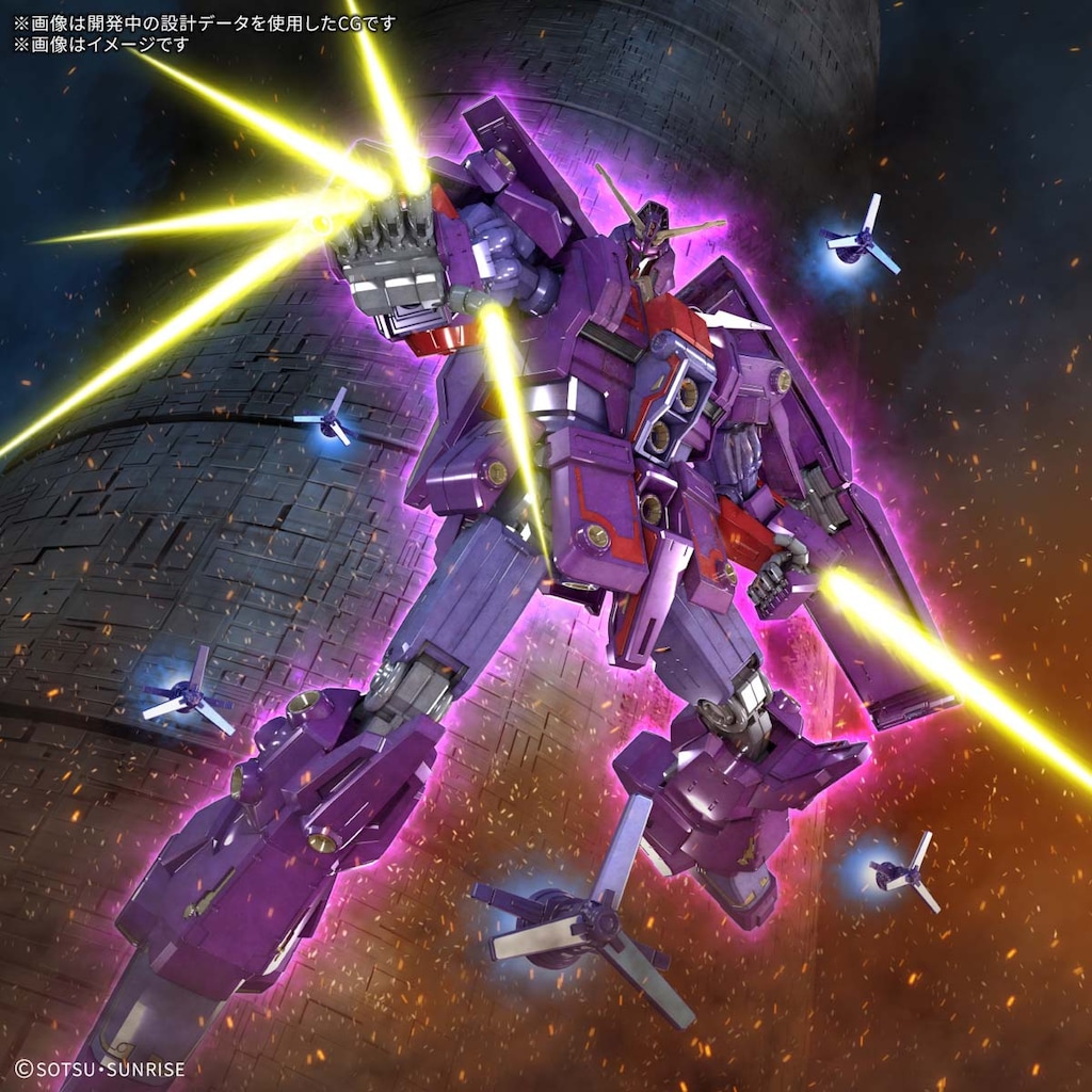 HG 1/144 Zガンダム サイコ・ガンダムMk-Ⅱ HG 1/144 サイコ・ガンダムMk-II│株式会社BANDAI SPIRITS