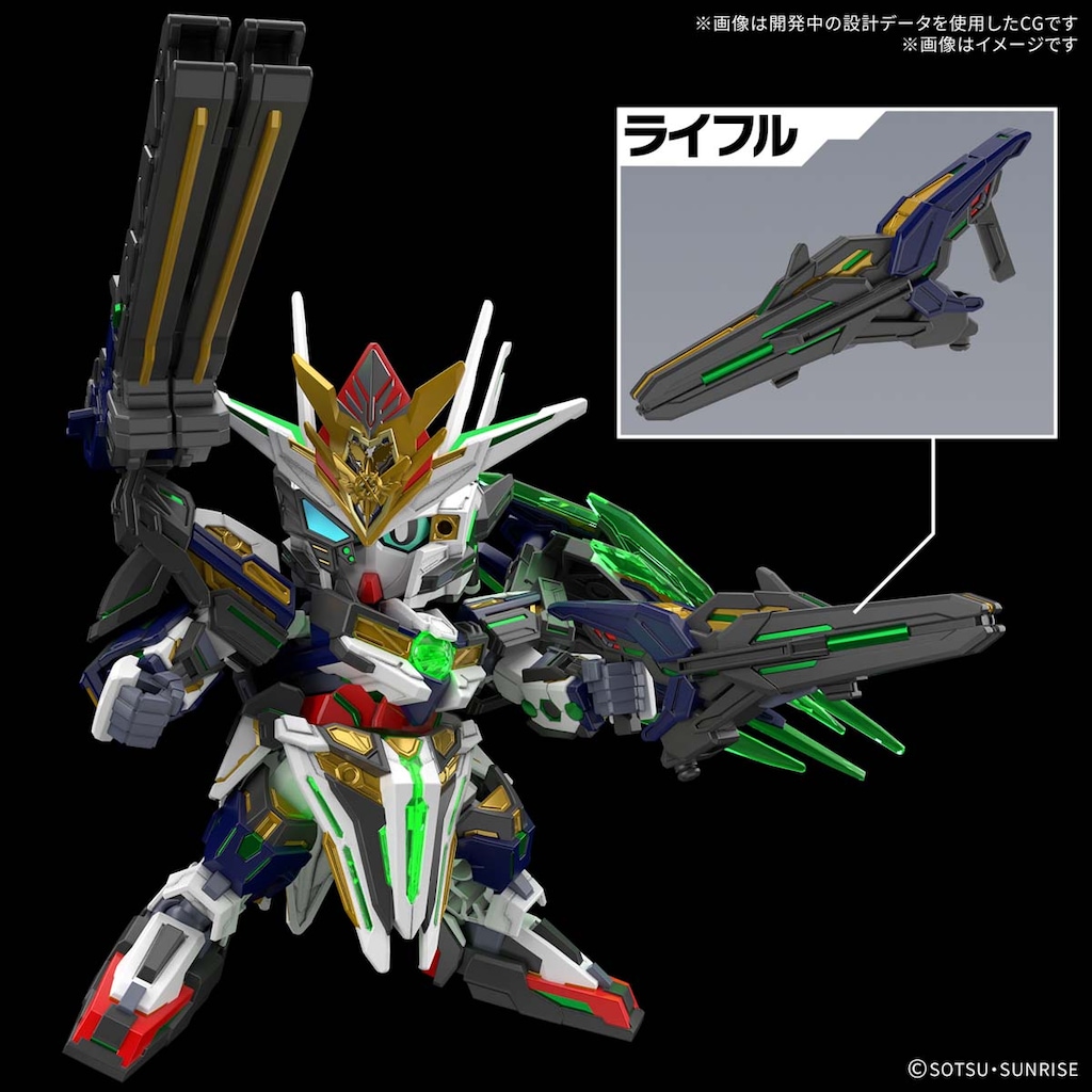 【サイン入り】【絶版】【希少】オフロケット ザ・キャビンカンパニー ホビージャパン 《直販限定》ホビージャパン Colt Frontier Six