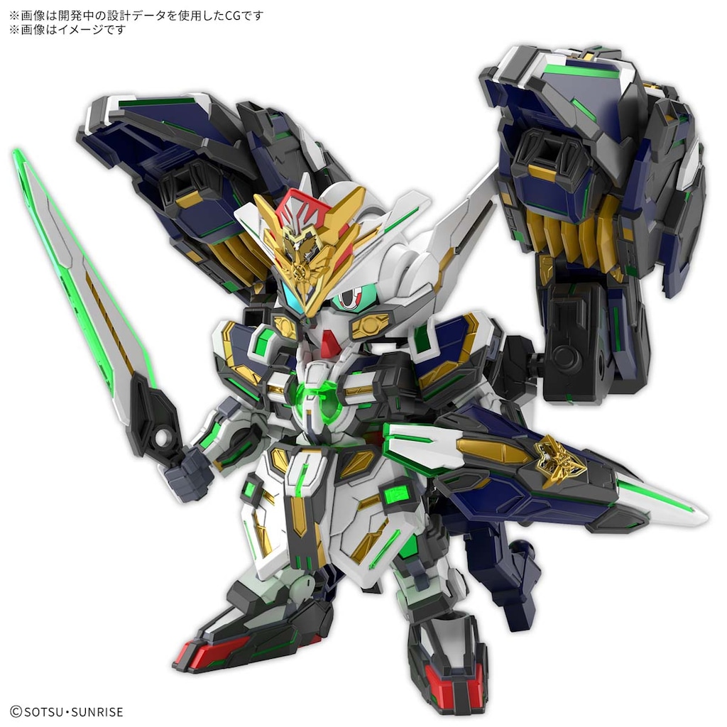 ガンプラ】SDW HEROES GF ガンダムアストレア タイプ-B レビュー