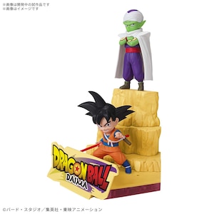 バンダイスピリッツ｜ドラゴンボールDAIMA プラモデル 孫悟空(ミニ)&ピッコロ(ミニ)｜DBDAIMA ﾌﾟﾗﾓ ｿﾝｺﾞｸｳ&ﾋﾟｯｺﾛ ﾐﾆ