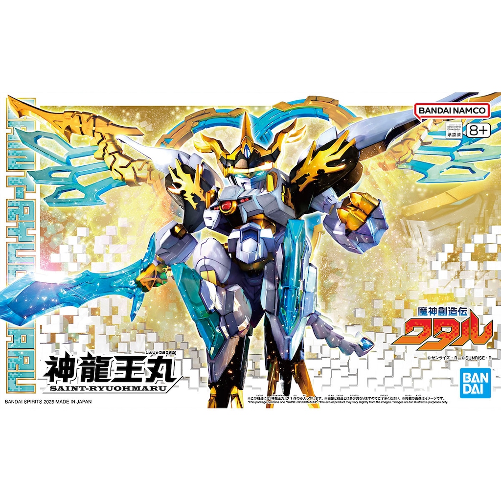 竜神伝説　第1弾　12枚セット➕外伝3枚セット 竜神伝説第1弾12枚セット➕外伝3枚セット
