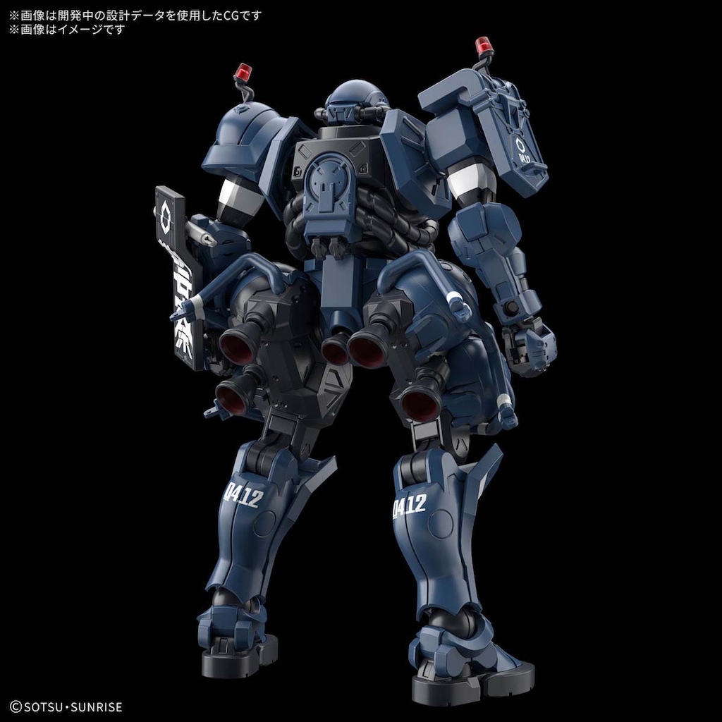 1/144 HG 軍警ザク(機動戦士Gundam GQuuuuuuX) | バンダイ