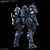 �o���_�C�X�s���b�c�b1/144 HG �R�x�U�N(�@����mGundam GQuuuuuuX)�bBS HG ��ݹ��޸