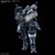 �o���_�C�X�s���b�c�b1/144 HG �R�x�U�N(�@����mGundam GQuuuuuuX)�bBS HG ��ݹ��޸