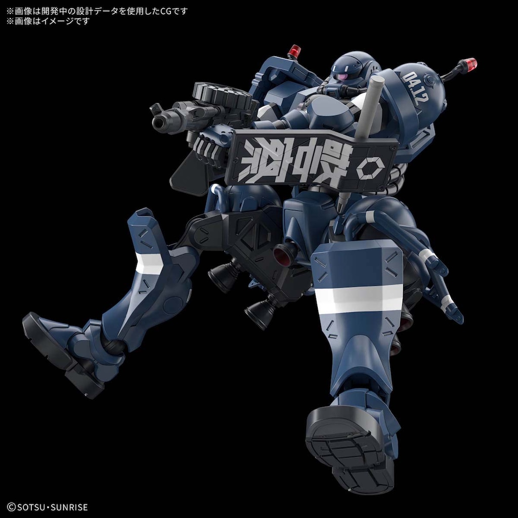 サ*キ様 HG　ガンプラ プラモデル　8点まとめ売り backend=imagemagick;version=1;