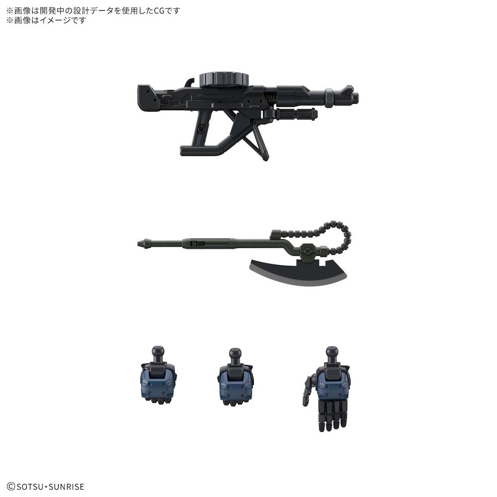 将軍 超合金魂 GX-105 マジンガーZ 革進 -KAKUMEI SHINKA-」再販分