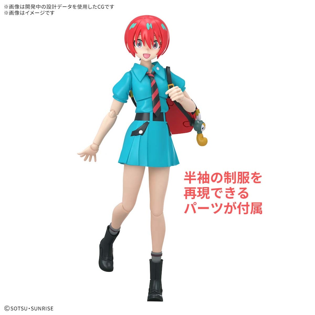 Figure-rise Standard アマテ・ユズリハ(マチュ)(機動戦士Gundam