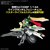 �o���_�C�X�s���b�c�b�I�v�V�����p�[�c�Z�b�g �K���v�� 16(���e�I�z�b�p�[)�bBS OP�߰¾�� ������16 �õί�߰