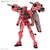 �o���_�C�X�s���b�c�b1/144 HG �Ԃ��K���_��(�@����mGundam GQuuuuuuX)�bBS HG ���������