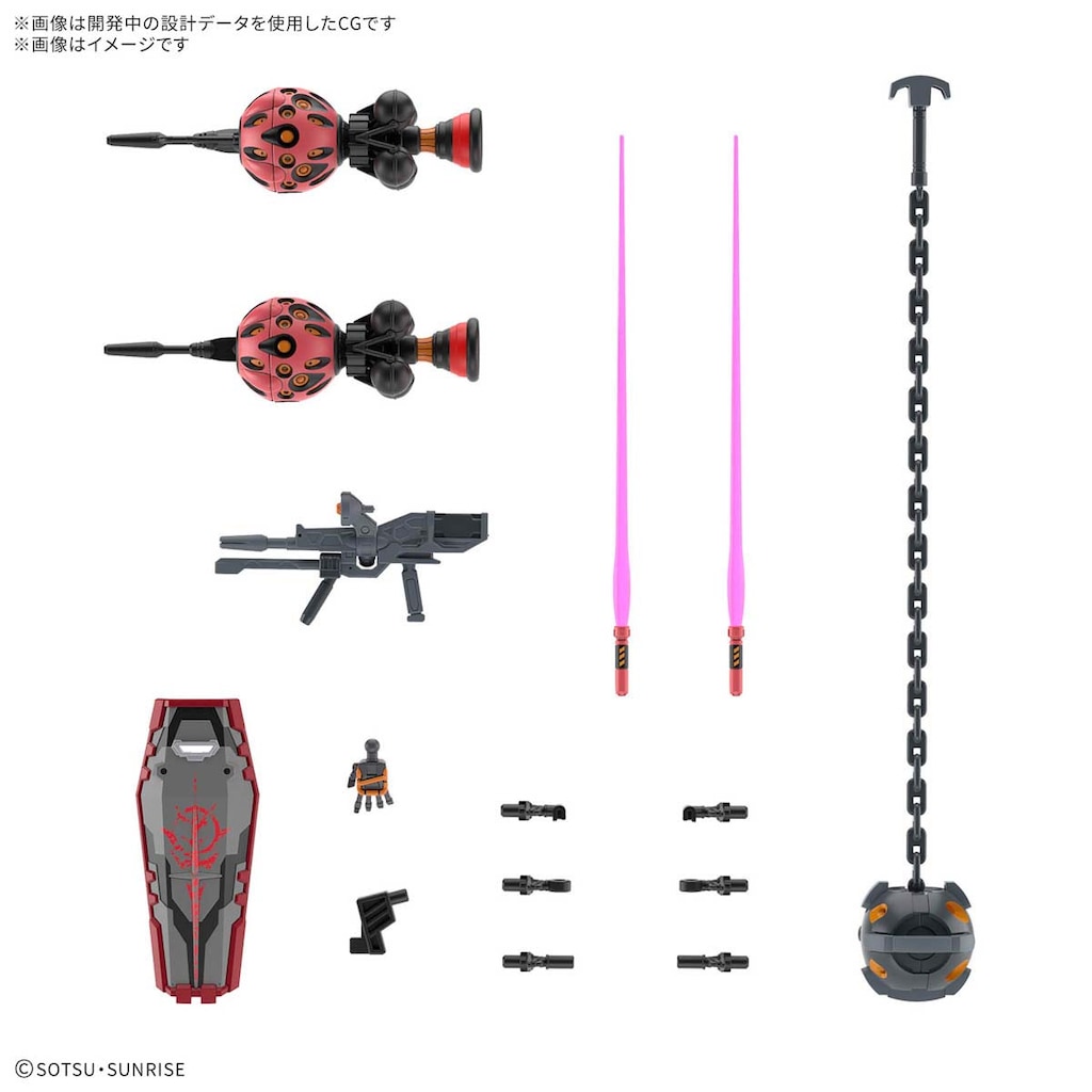 1/144 HG 赤いガンダム(機動戦士Gundam GQuuuuuuX) | バンダイ