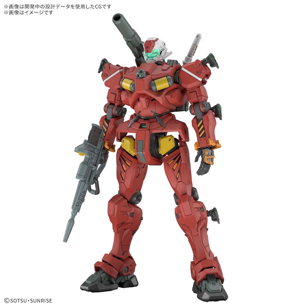 1/144 HG 軽キャノン(機動戦士Gundam GQuuuuuuX) | バンダイ