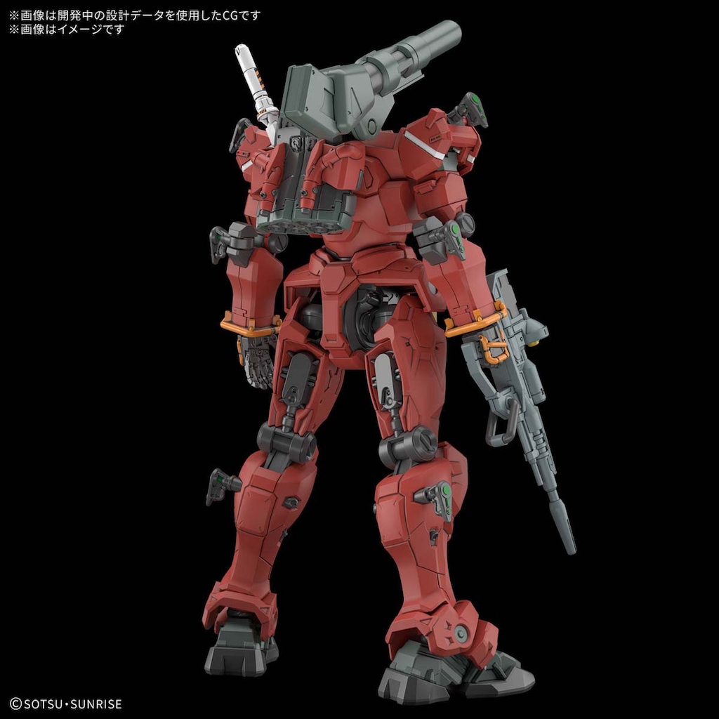 ２個セットHG 1/144 軽キャノン　機動戦士Gundam GQuuuuuuX HG 1/144 軽キャノン 機動戦士Gundam GQuuuuuuXジークアクス