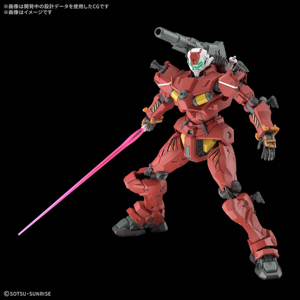 HGUC ガンダム、ガンキャノン、ドム、ギャン、ゲルググ、ジオング、Gアーマー BANDAI HGUC 1/144 MS-14C GELGOOG-CANNON / GELGOOG-CANNON