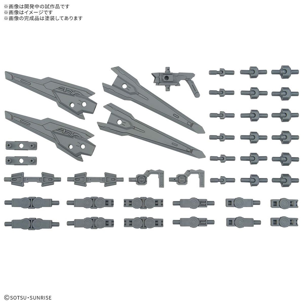 オフェンスセット BANDAI H-4573102685575 SPIRITS EXPO2025 ENTRY GRADE RX-78F00