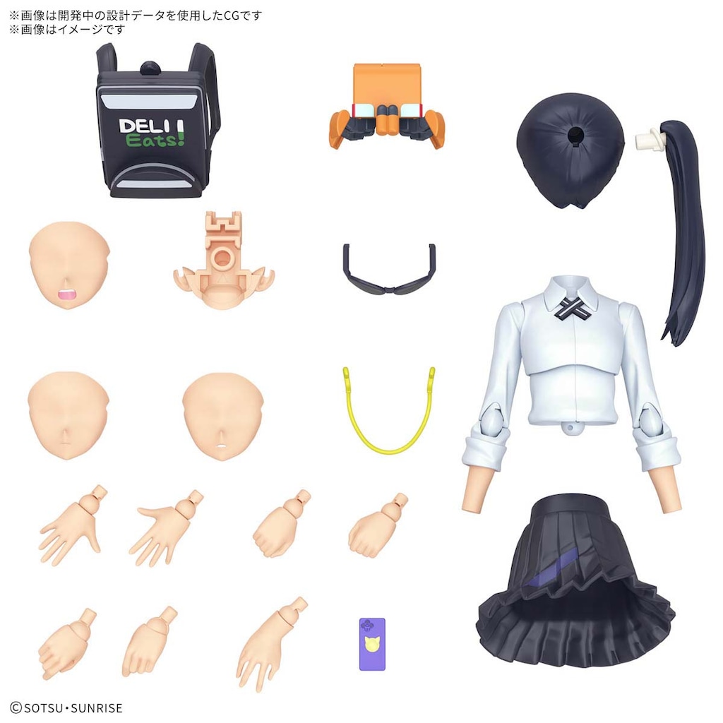 ⭐gnuさん⭐専用です⭐ Amazon.co.jp: 【Amazon.co.jp限定】SPECIALZ (期間生産限定盤