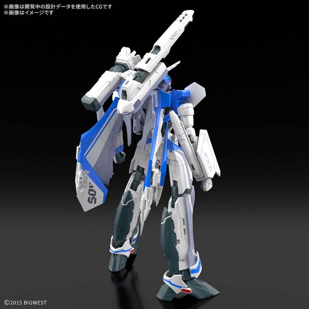 金　白晶防壁(ジークフリードver)③ DX超合金 VF-31J スーパージークフリード(ハヤテ・インメルマン
